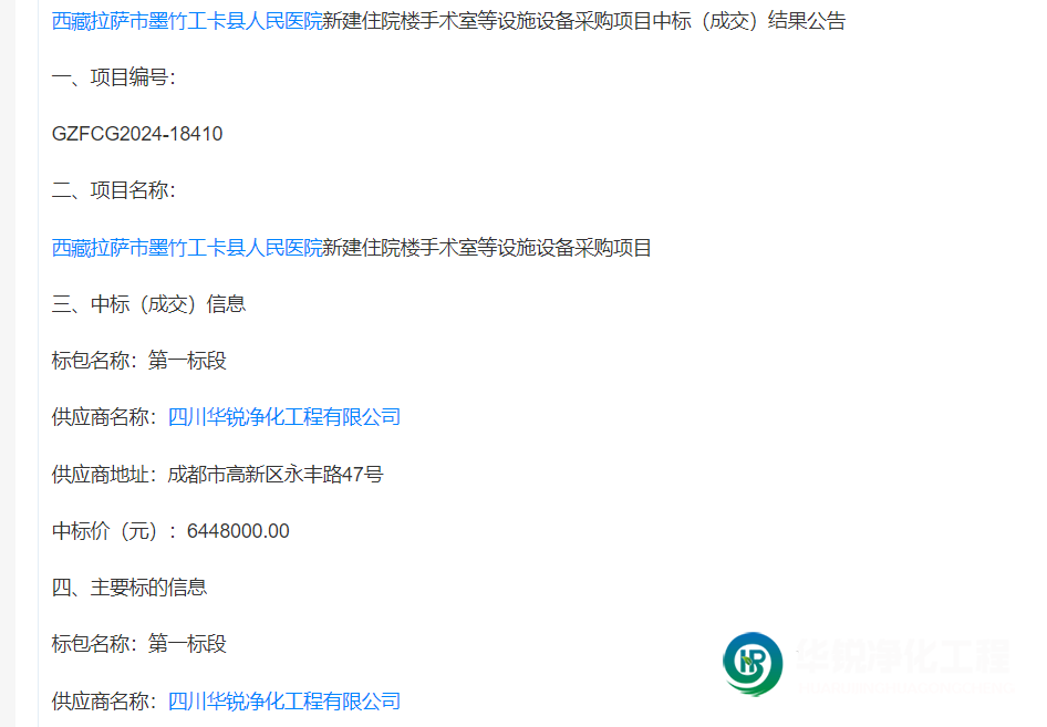 1709608325438059.png fdcde34df5810ff7d02e58020b5e0e4.png