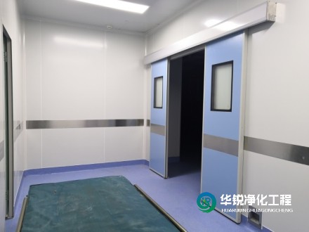 手術室凈化級別都有哪些